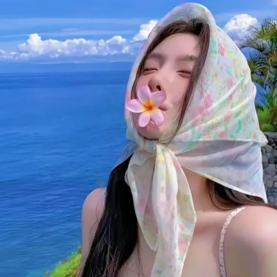 阳光雨季